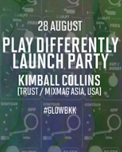 GLOW SunDaze: PLAYdifferently Launch party Zipevent