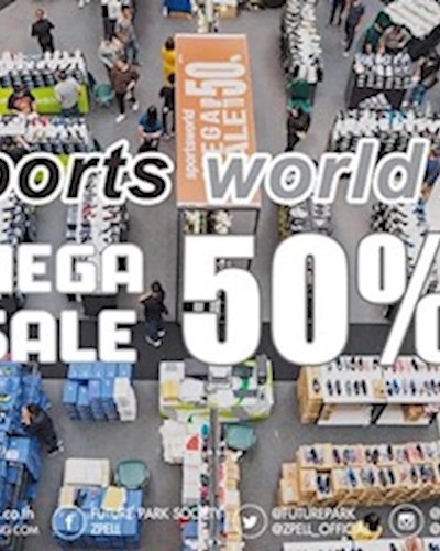 Sportworld Mega Sale Zipevent