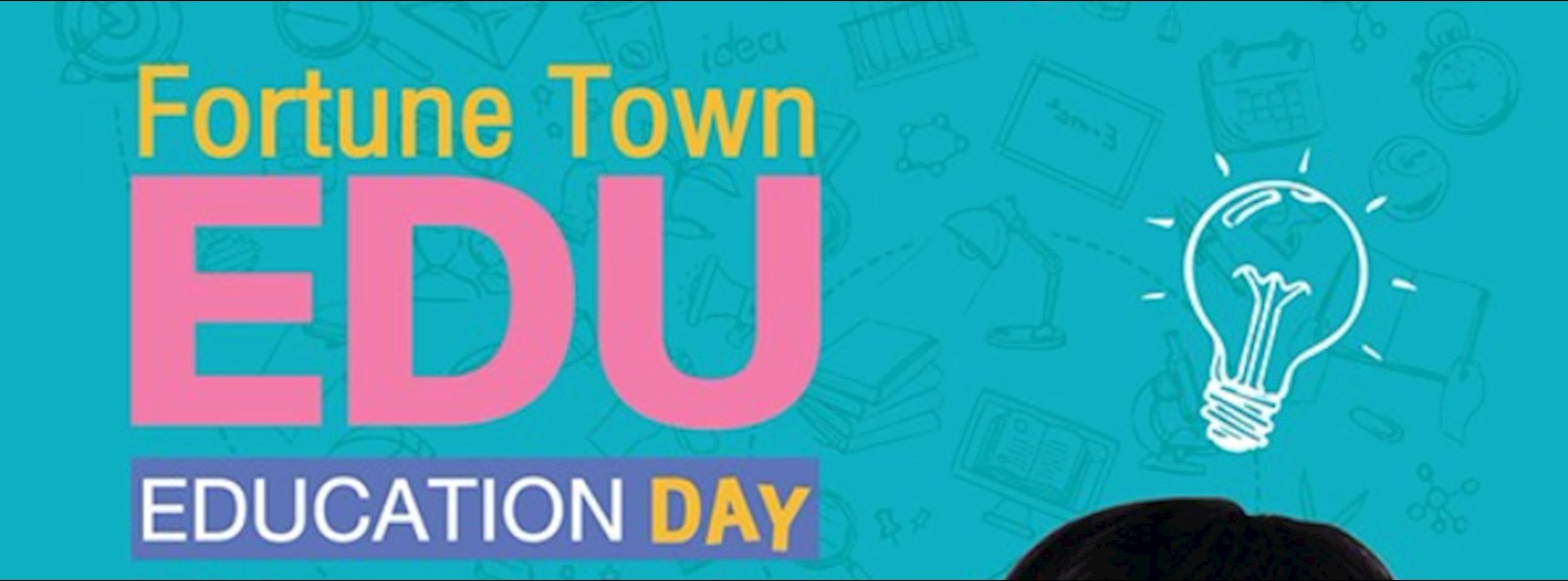 Fortune Town Education Day Zipevent
