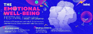 FeelFest. เทศกาลอารมณ์ Zipevent