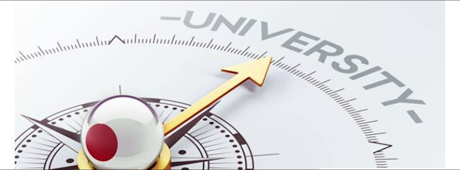 การสอบ EJU และขั้นตอนการเข้าศึกษาต่อปริญญาตรีที่ญี่ปุ่น by JASSO Zipevent