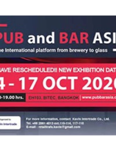 PUB and Bar 2020 Zipevent