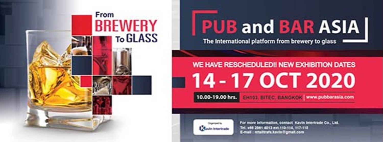 PUB and Bar 2020 Zipevent