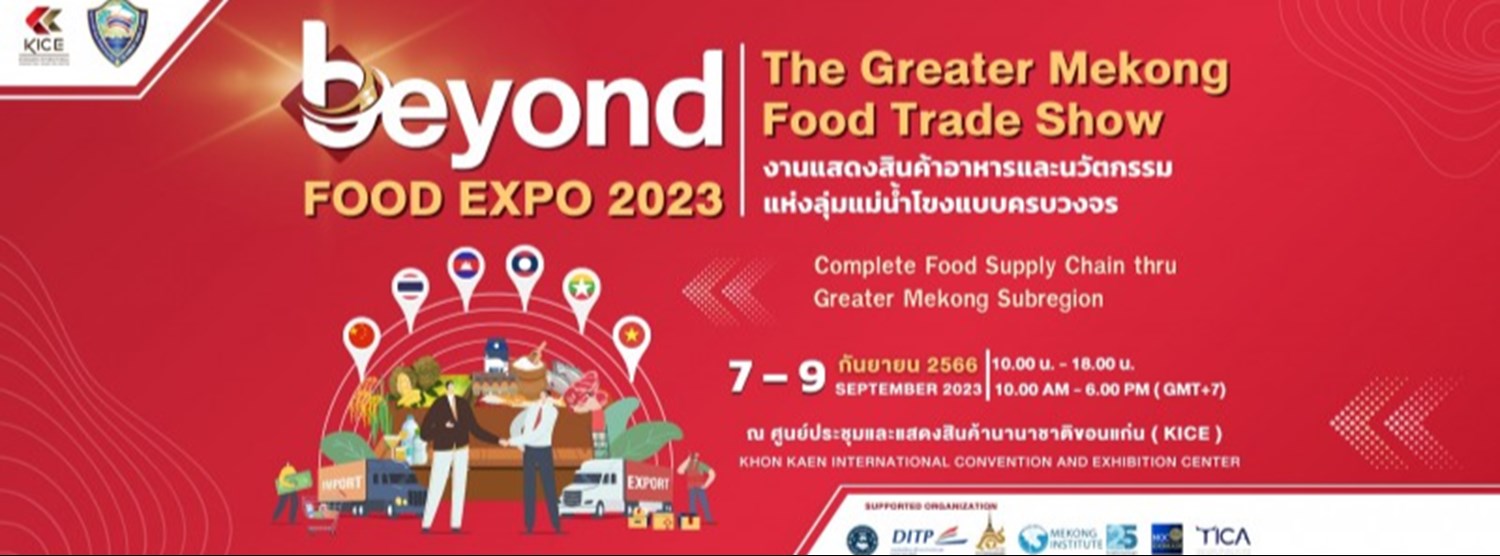 Beyond Food Expo 2023 Zipevent