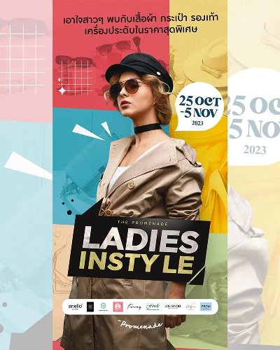 Ladies Instyle 2023 Zipevent