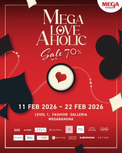 MEGA LOVE AHOLIC Zipevent