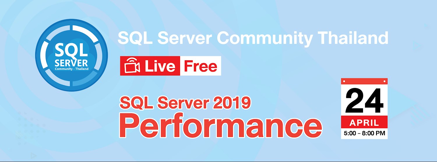 SQL Server 2019 Performance ! Zipevent