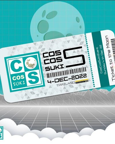 CosCos Suki Event #05 Zipevent