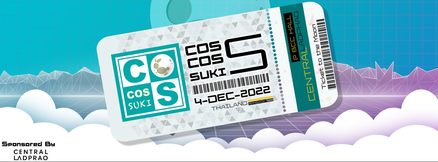 CosCos Suki Event #05 Zipevent