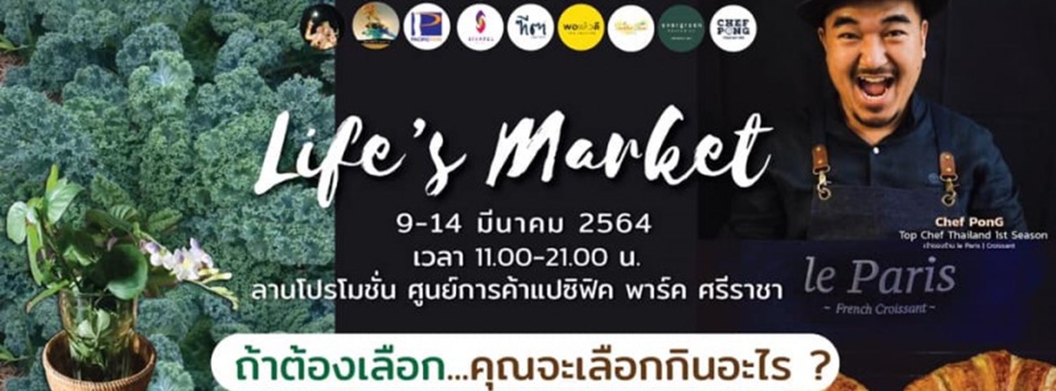 Life's market Zipevent
