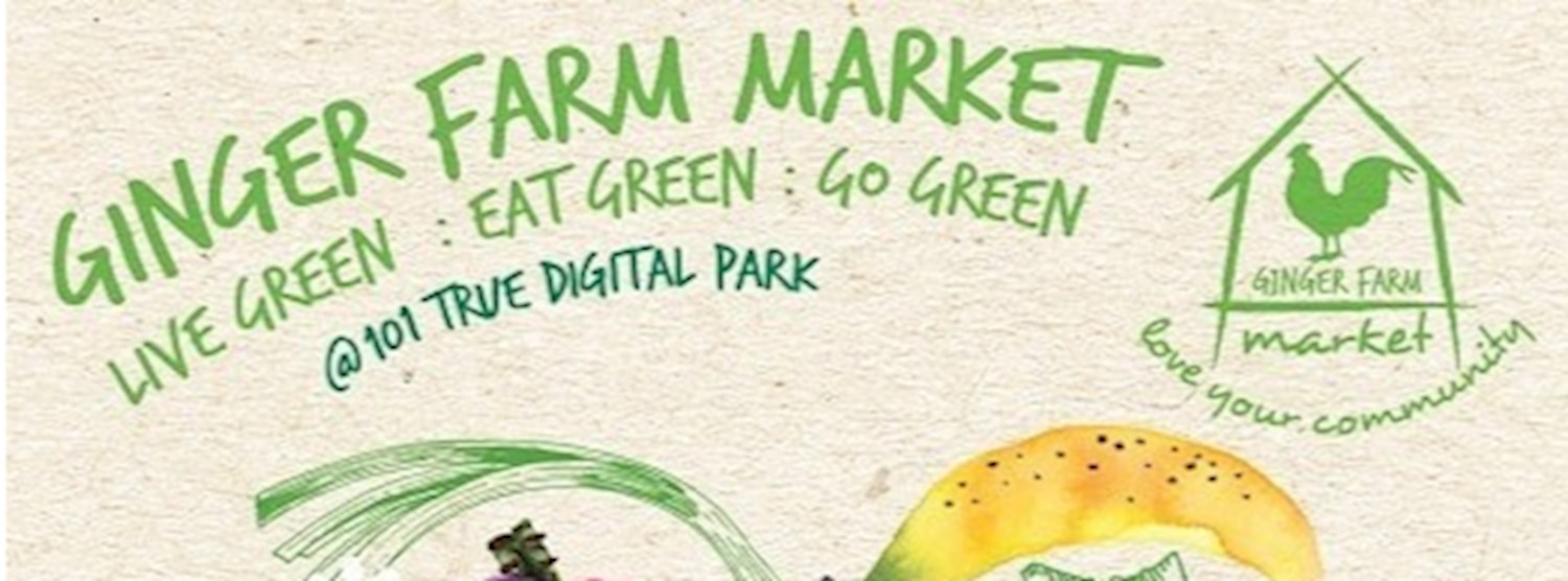 Ginger Farm Market Zipevent