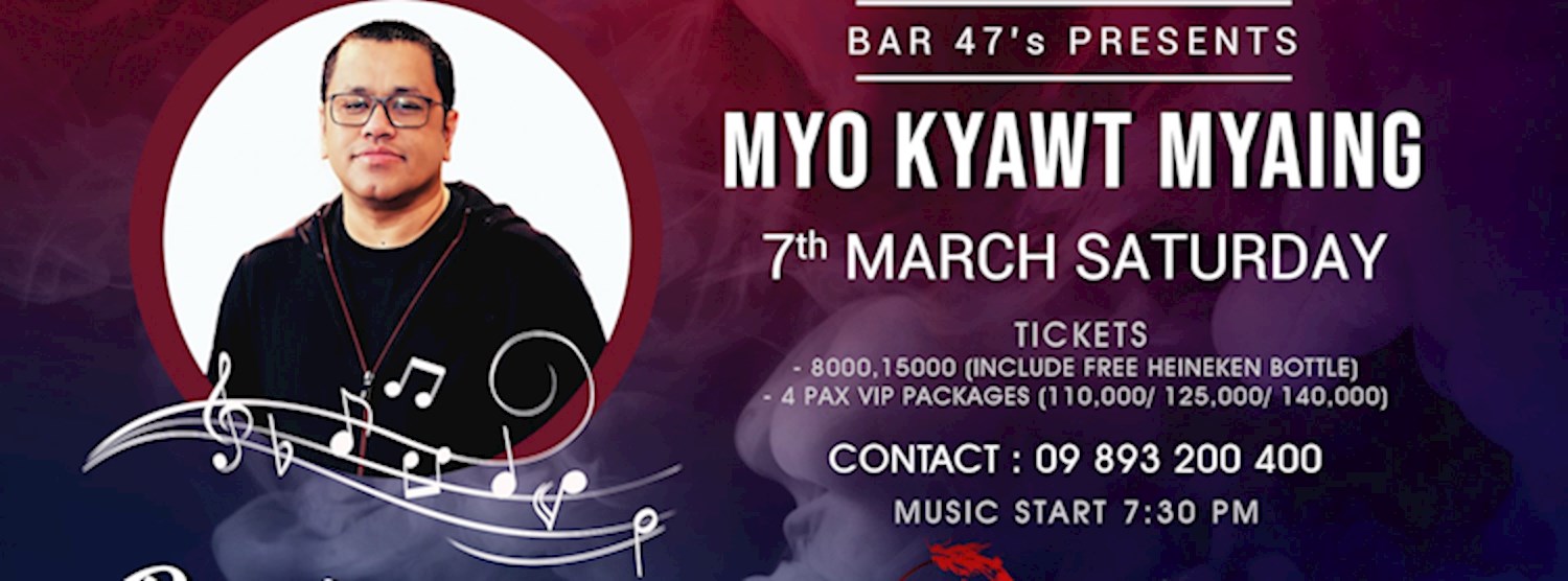 Back to the 90's with Myo Kyawt Myaing Zipevent