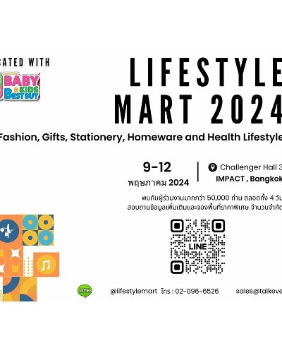 Lifestyle Mart 2024 Zipevent