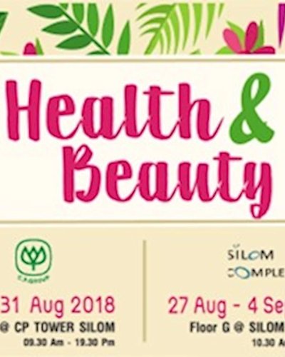 HEALH & BEAUTY EP.2 Zipevent