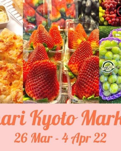 Inari Kyoto Market Zipevent