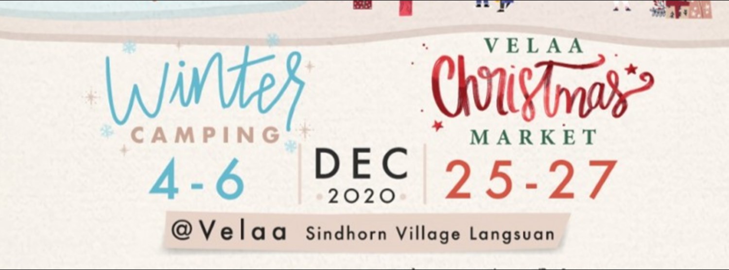 Velaa Christmas Market Zipevent