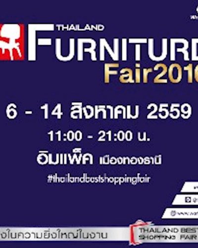 Thailand furniture fair 2016 Zipevent