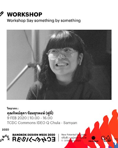 Workshop Say something by somethings Zipevent
