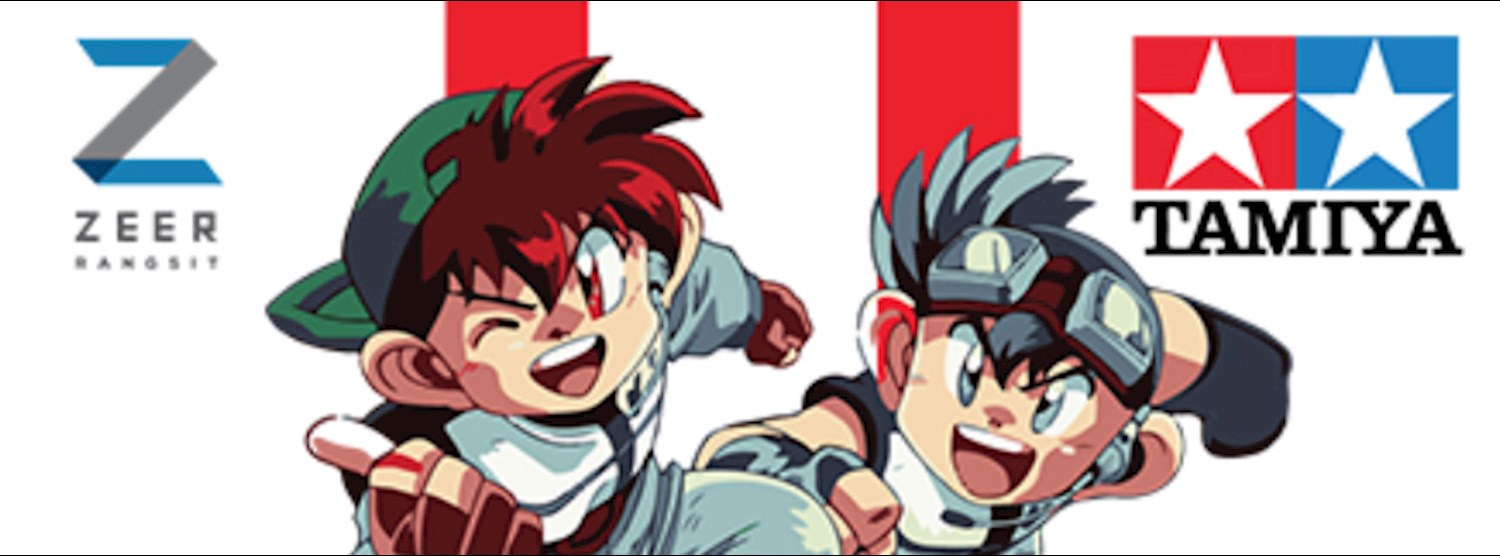 TAMIYA MINI 4WD THAILAND GO TO JAPAN CUP 2016 Zipevent