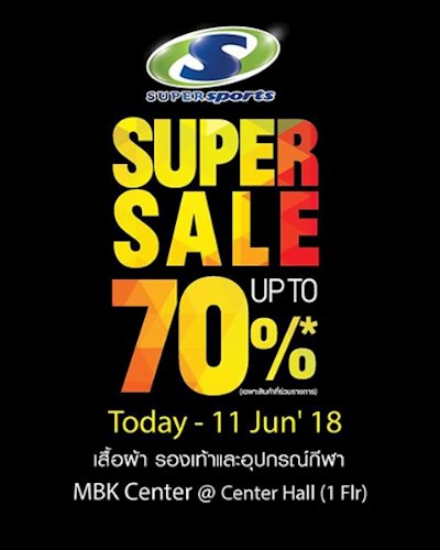 Supersports Super Sale @MBK Center Zipevent