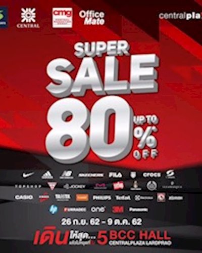 SUPER SALE UP TO 80% Zipevent