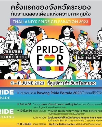 Thailand’s Pride Celebration 2023 “Pride for All” Zipevent