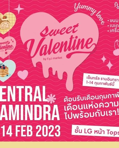 SWEET VALENTINE Zipevent