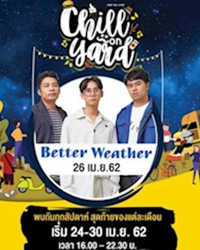 Chill on yard 2019 Zipevent