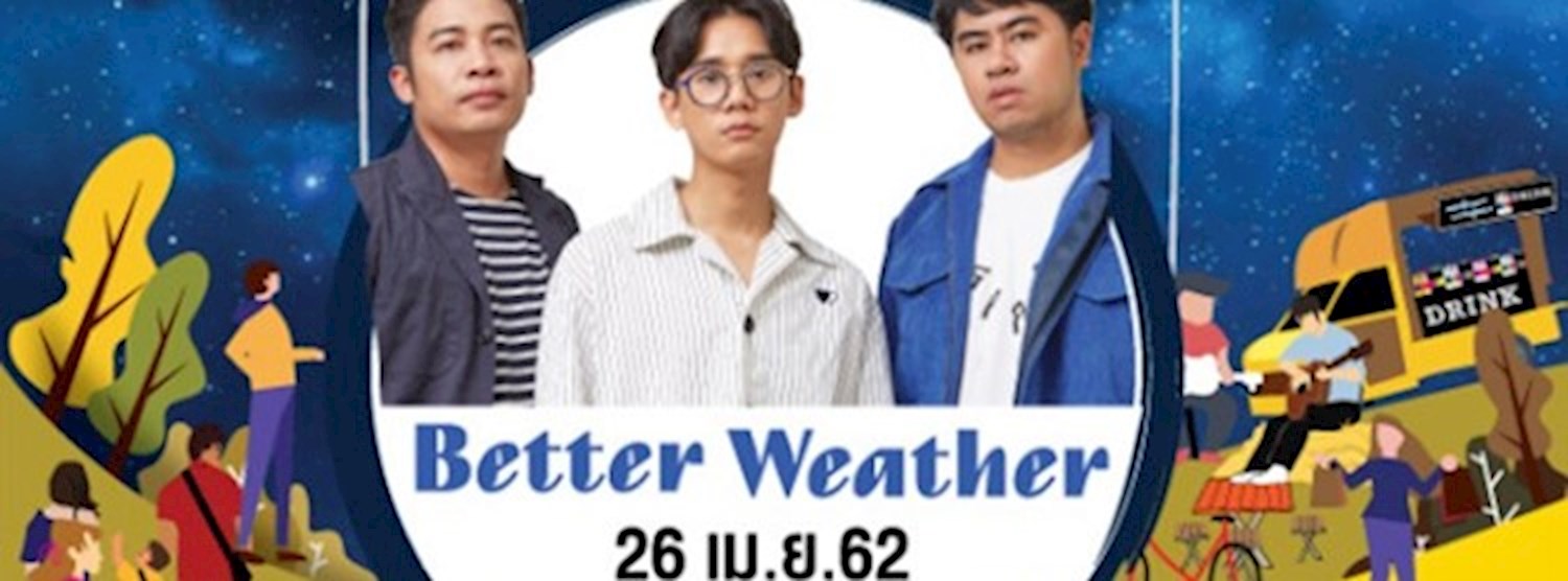 Chill on yard 2019 Zipevent