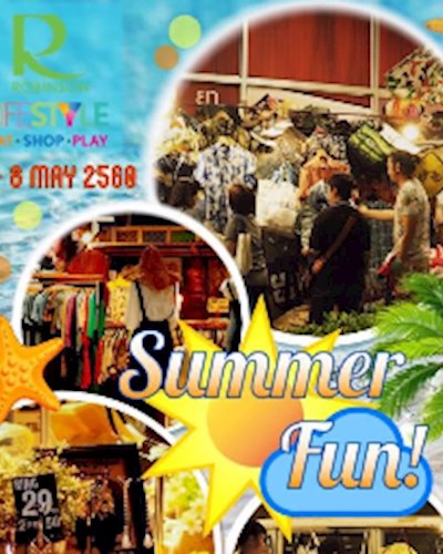 Retro Market Summer Fun Zipevent