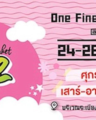One Fine Day Popup Market @โลตัสกระทุ่มแบน Zipevent