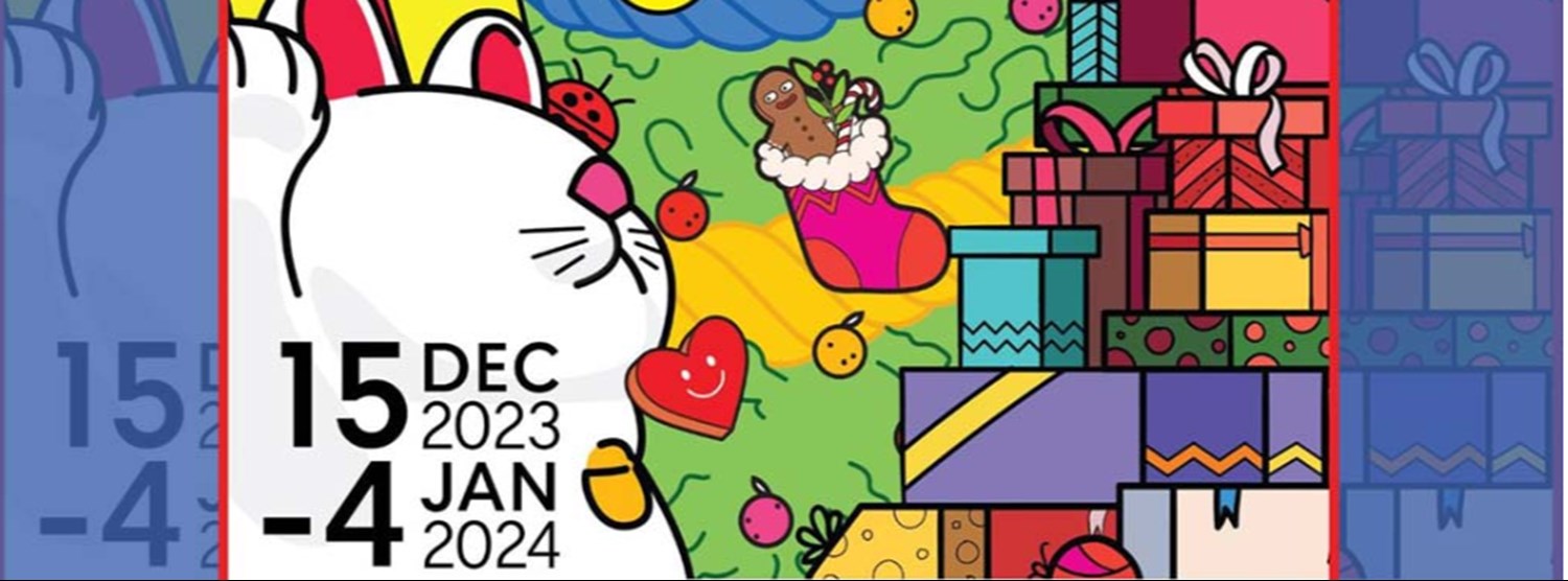 Giftmas 2024 @เซ็นทรัล บางนา Zipevent