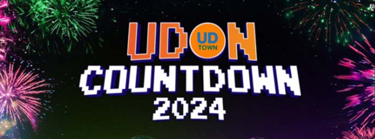 UDON COUNTDOWN 2024 Zipevent