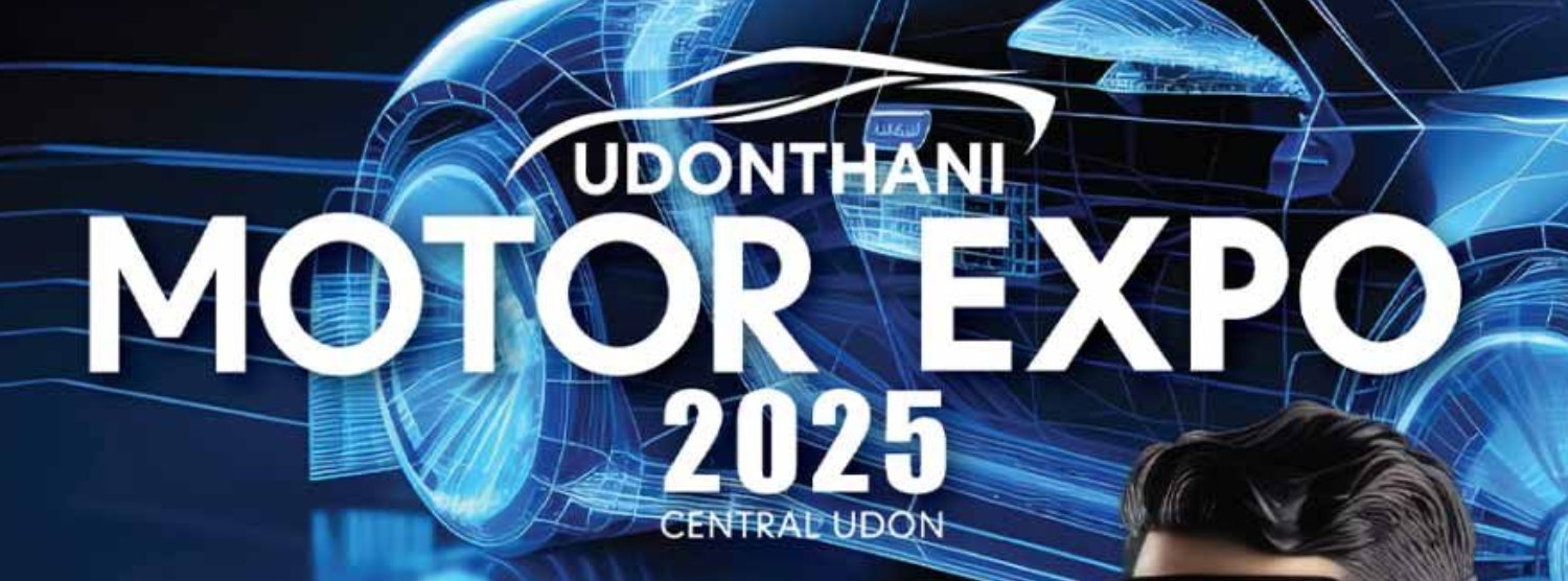 UDONTHANI MOTOR EXPO 2025 Zipevent