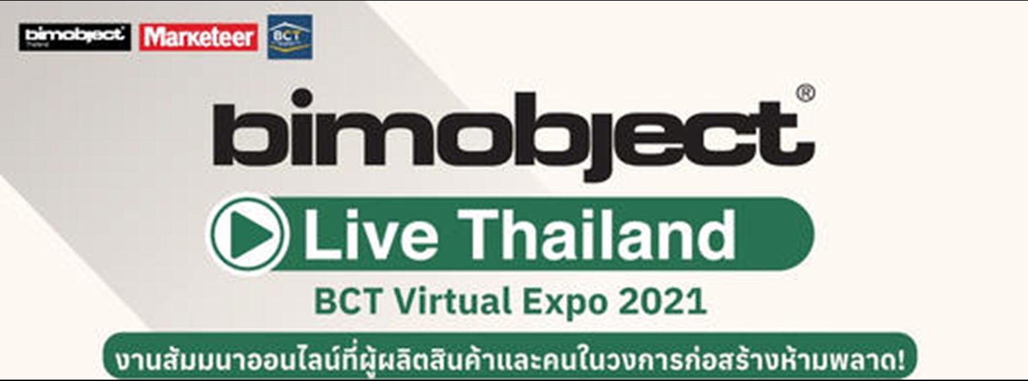 BIMobject Live Thailand Zipevent