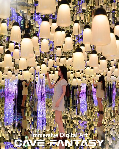 Cave Fantasy Zipevent