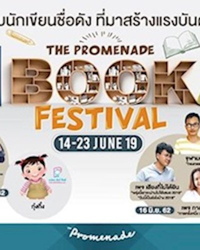 Book Festival 2019 Zipevent