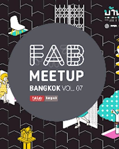 FAB Meetup Vol. 07 Zipevent