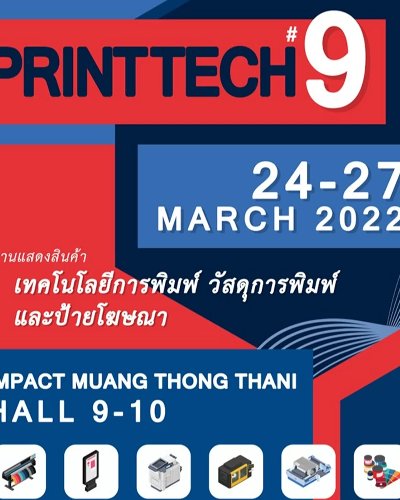 The 9th Printtech & Signage 2022 Zipevent