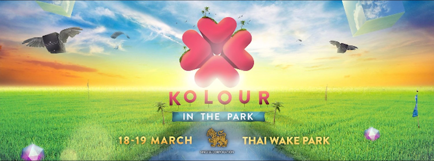 Kolour In The Park 2017 Zipevent