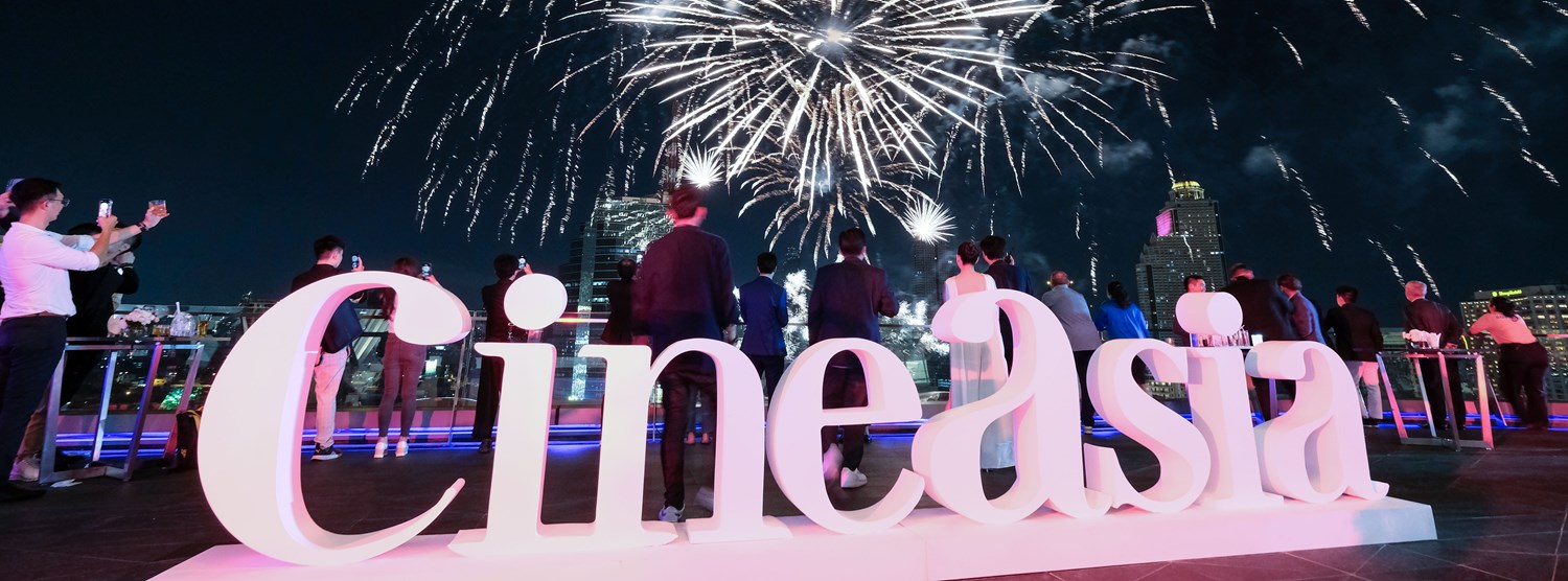 CineAsia 2022 Zipevent