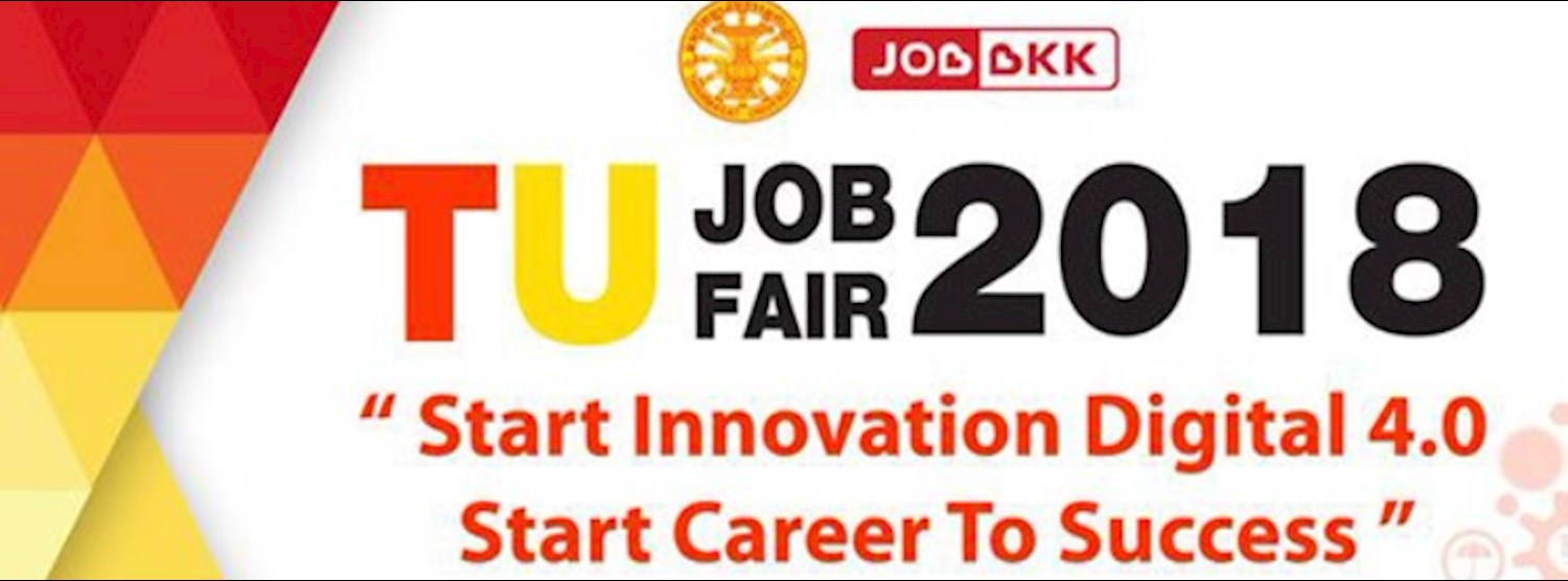 TU JOB FAIR 2018 Zipevent
