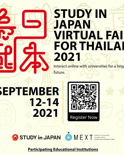 Study in Japan Virtual Fair for Thailand 2021 Zipevent