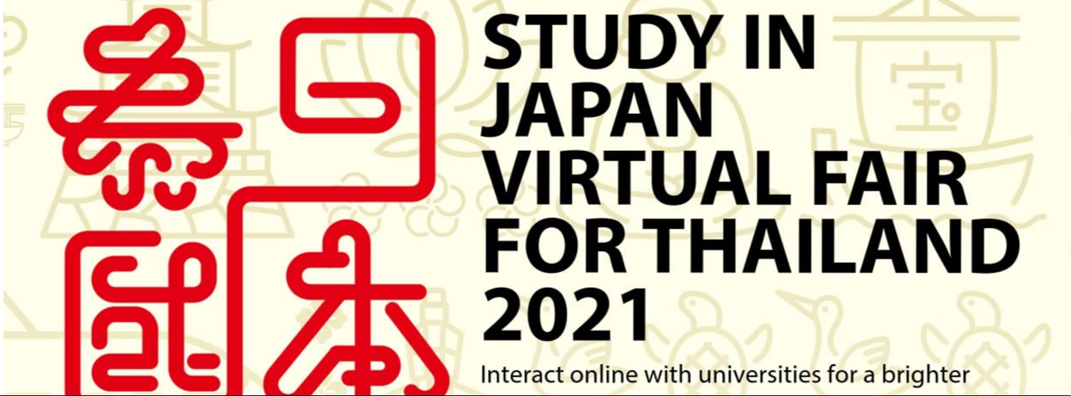 Study in Japan Virtual Fair for Thailand 2021 Zipevent