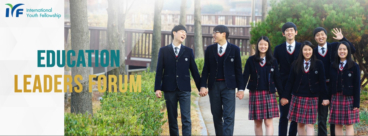 Education Leaders Forum Zipevent