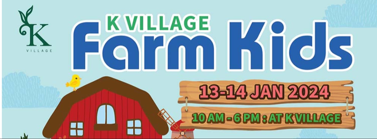 K Village Farm Kids Zipevent