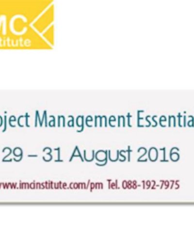 Project Management Essentials Zipevent