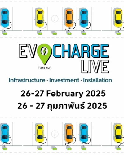 EVCharge Live Thailand 2025 Zipevent