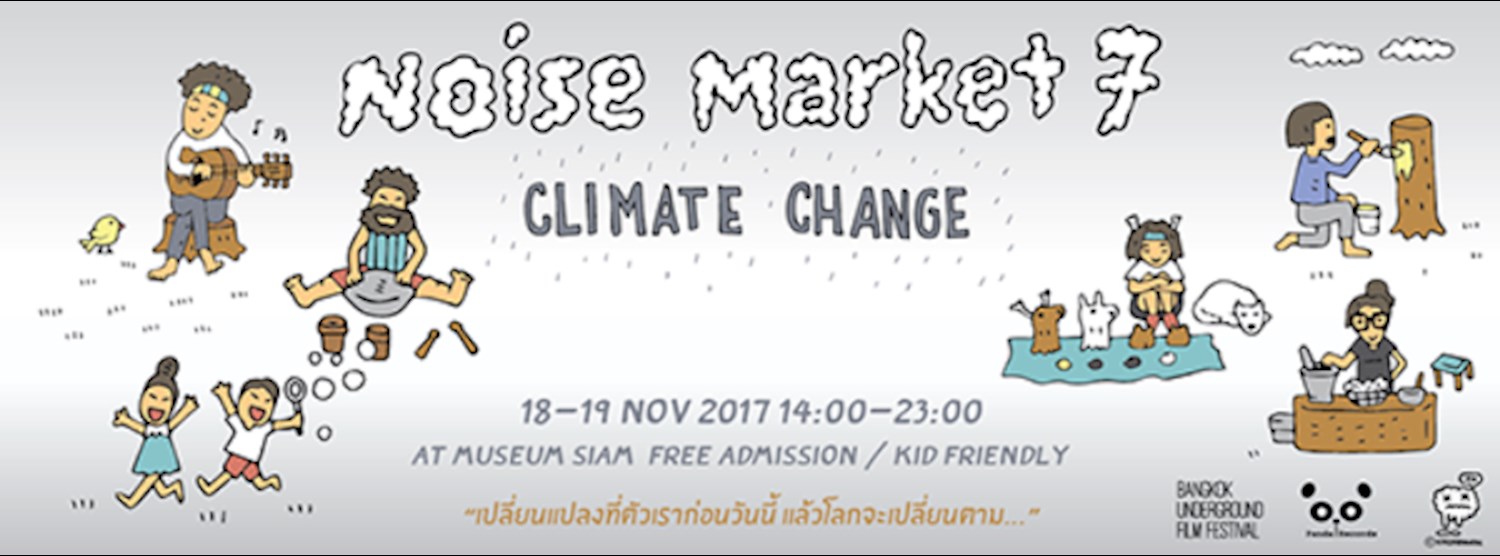 Noise Market 7 Climate Change Zipevent
