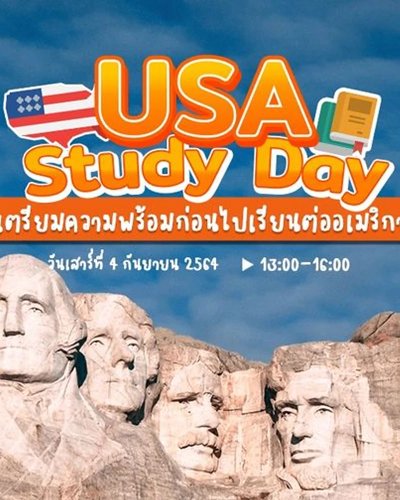 USA Study Day September 2021 – เตรียมความพร้อมก่อนไปเรียนต่ออเมริกา Zipevent